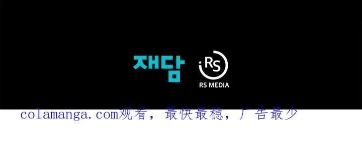 第64话141