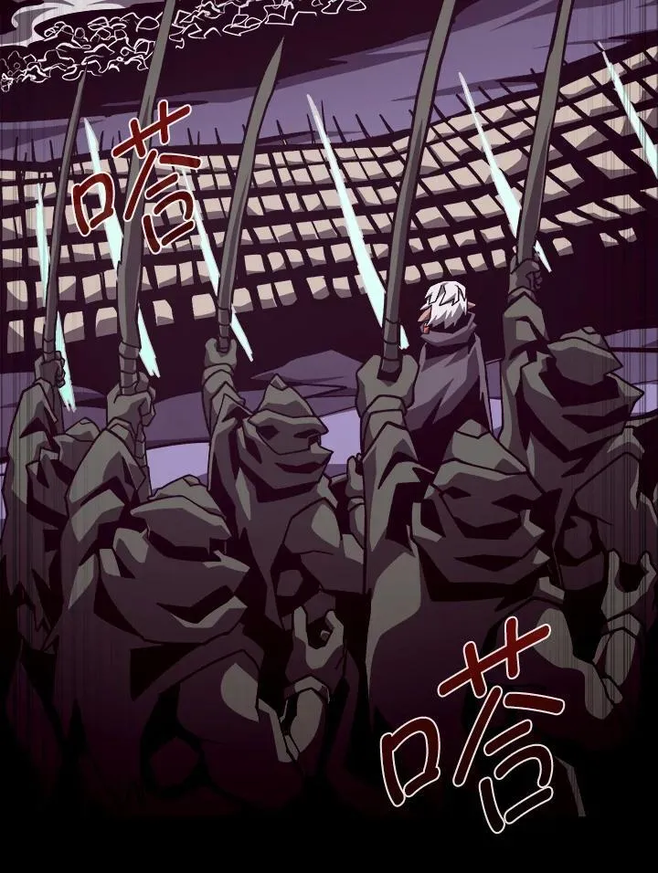 第56话79
