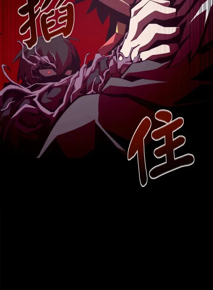 第27话59