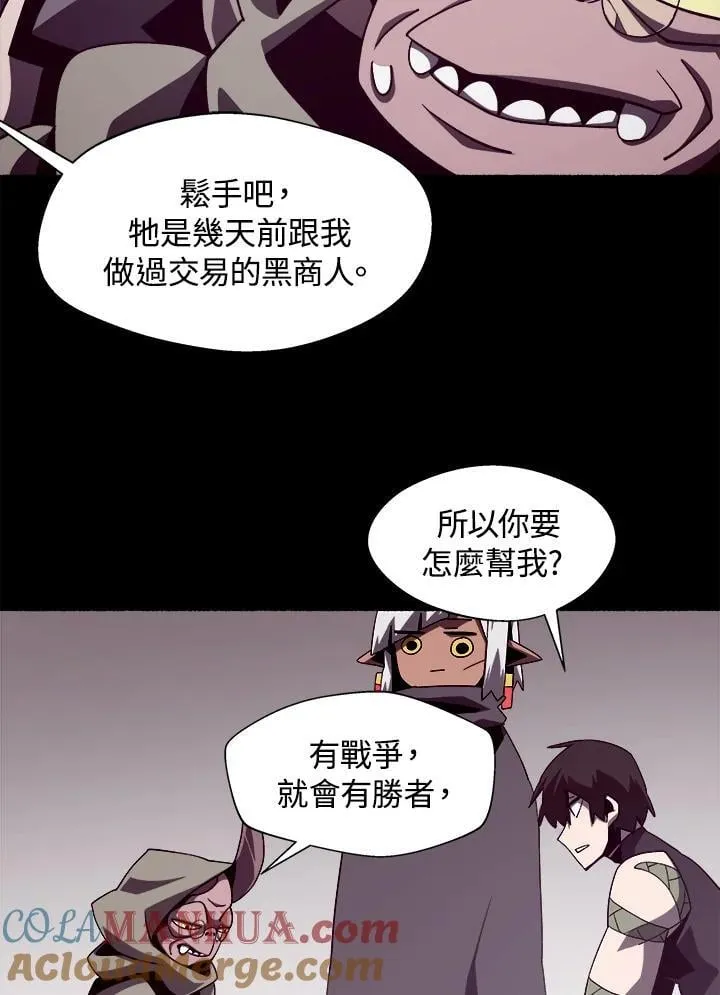 第34话36
