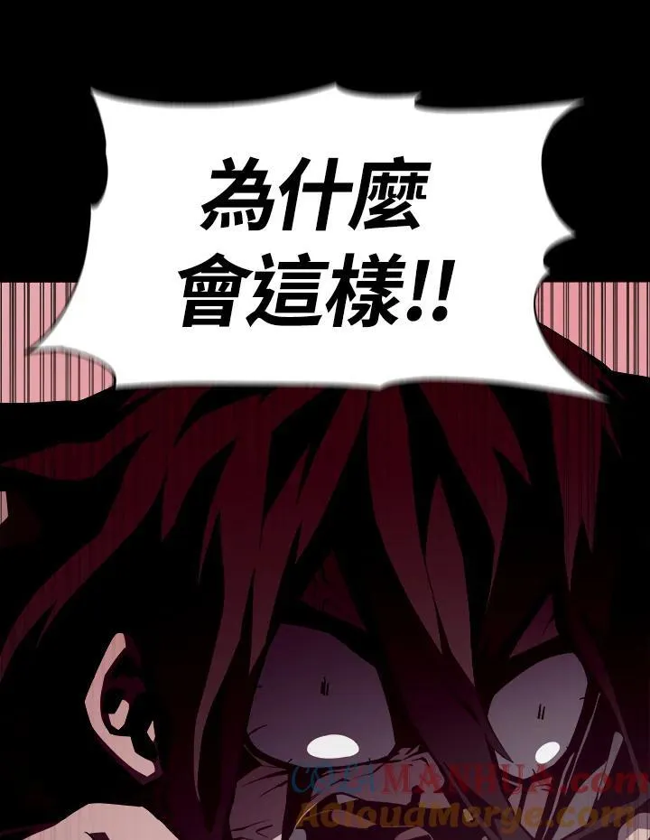 第6话20