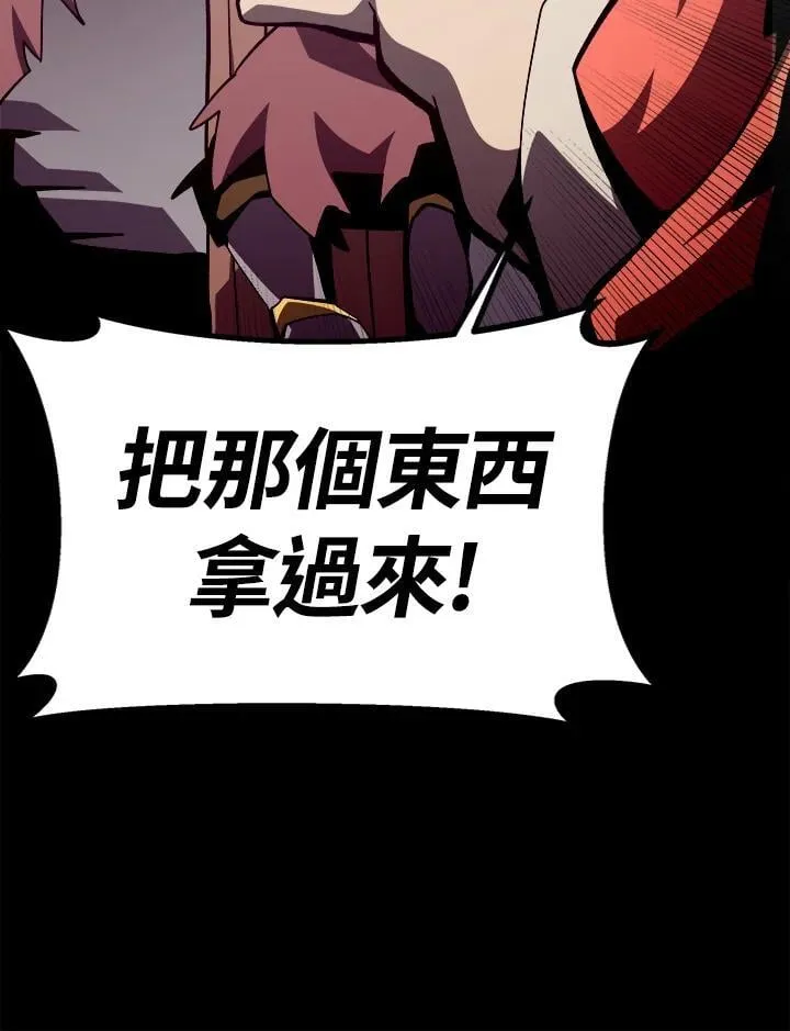 第68话62