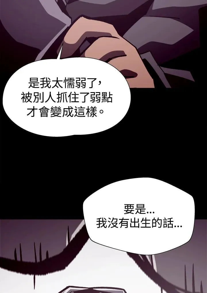第62话65