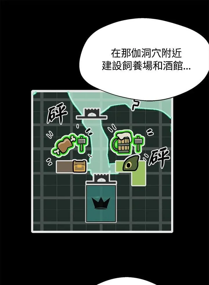 第15话65