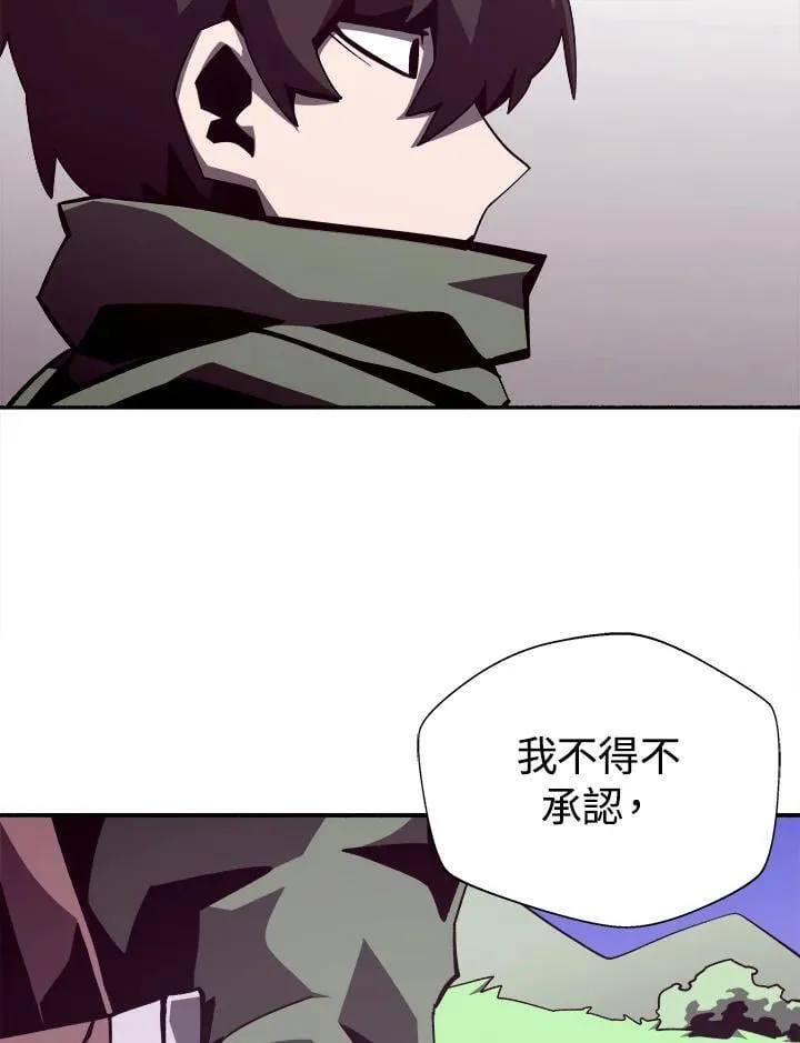 第79话38