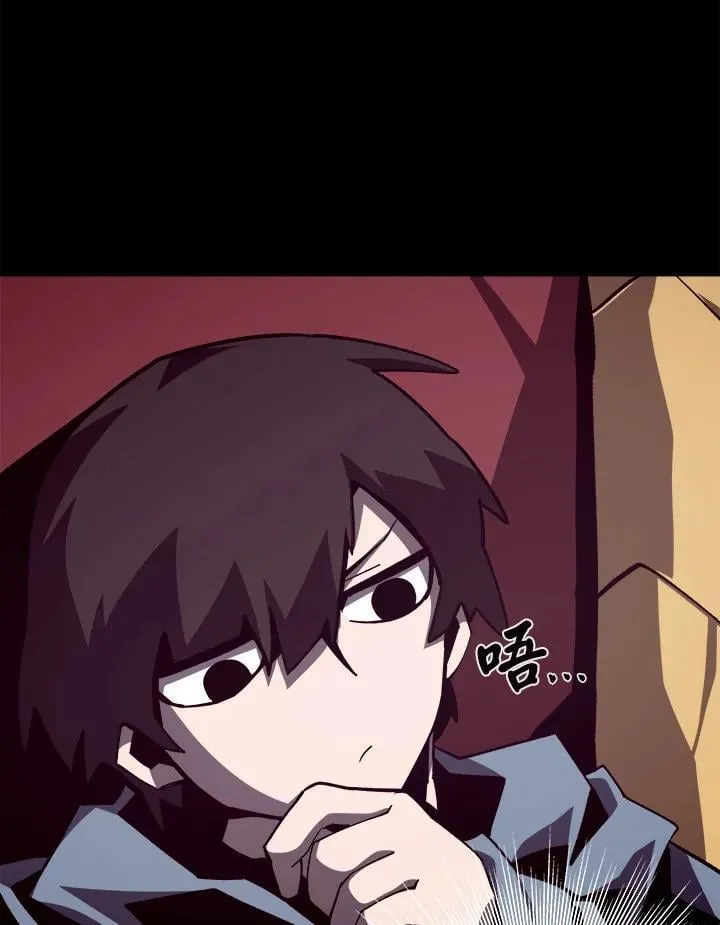 第67话13