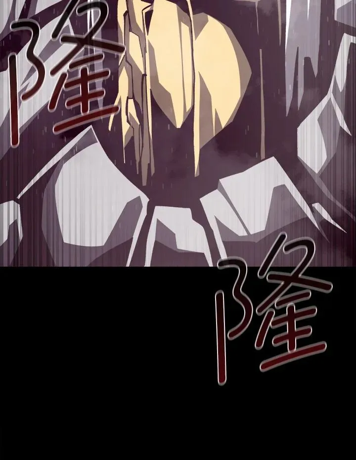第54话75
