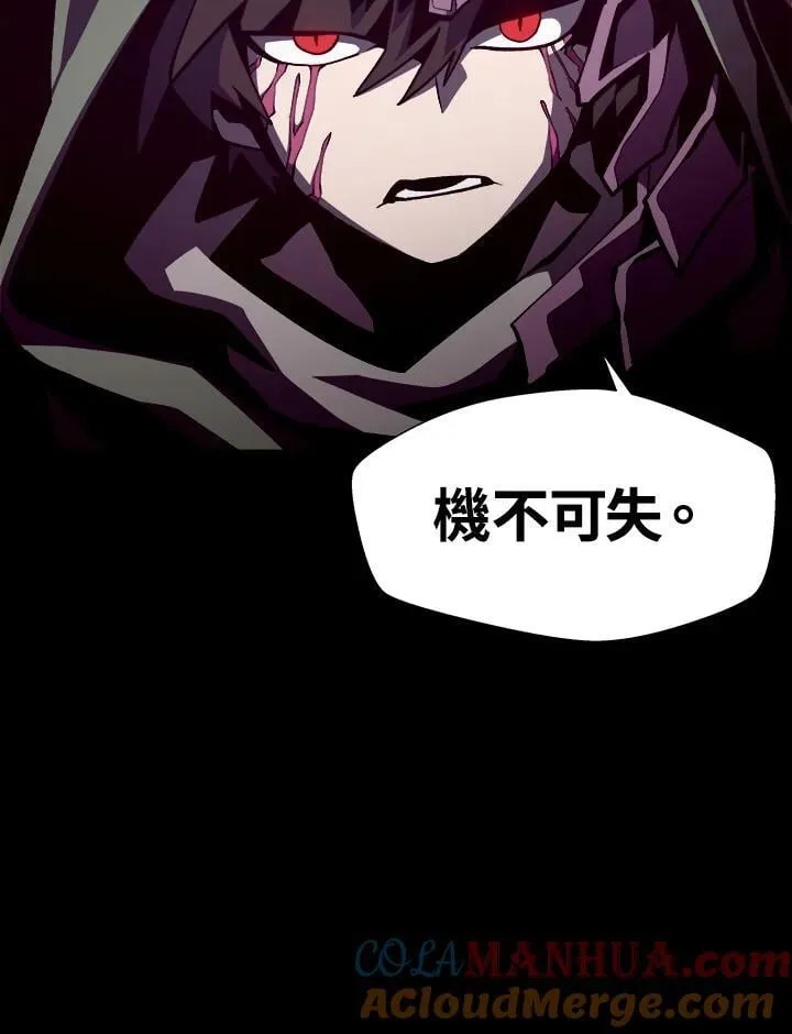 第47话40
