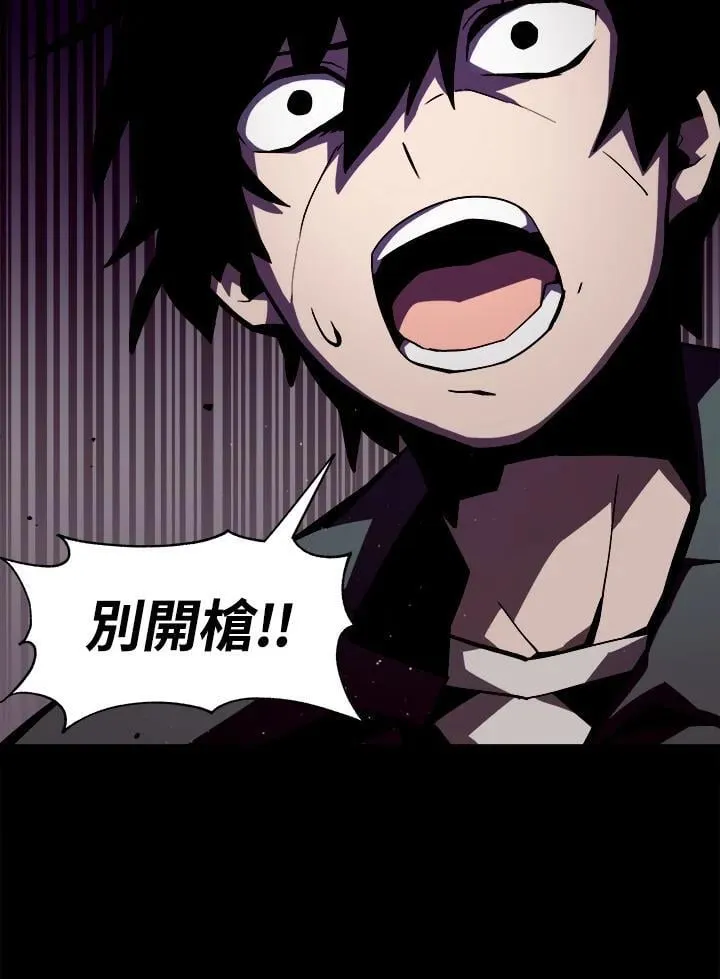 第1话41