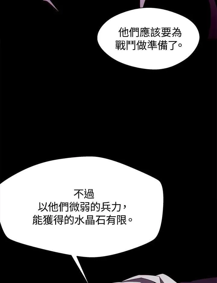 第22话11