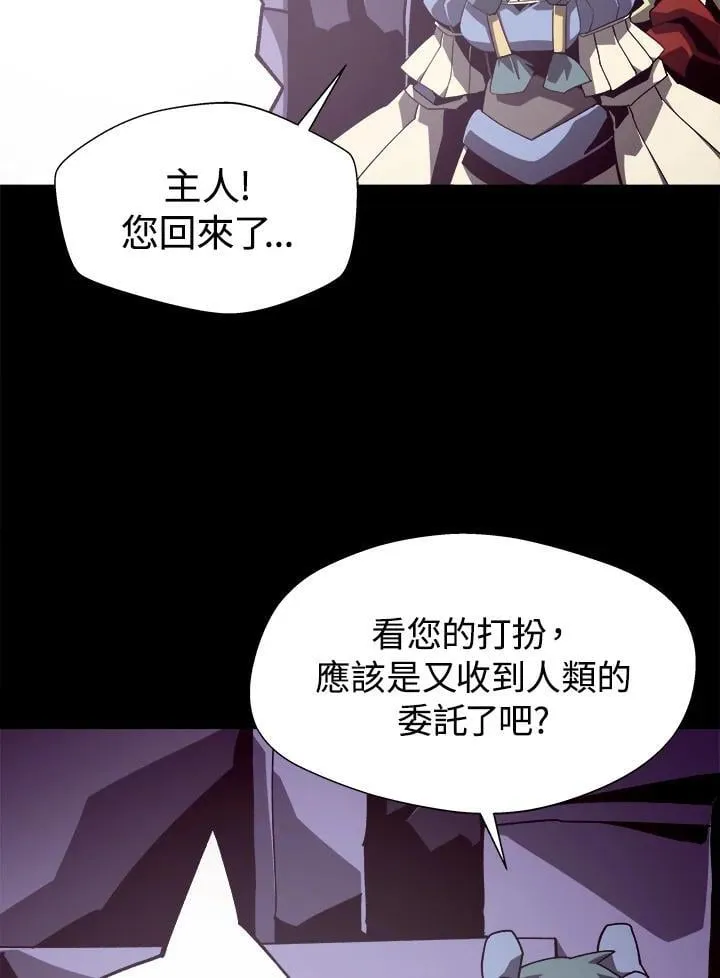 第45话108