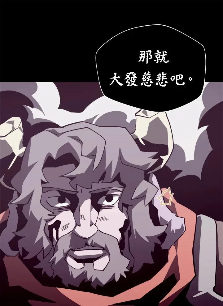 第72话88