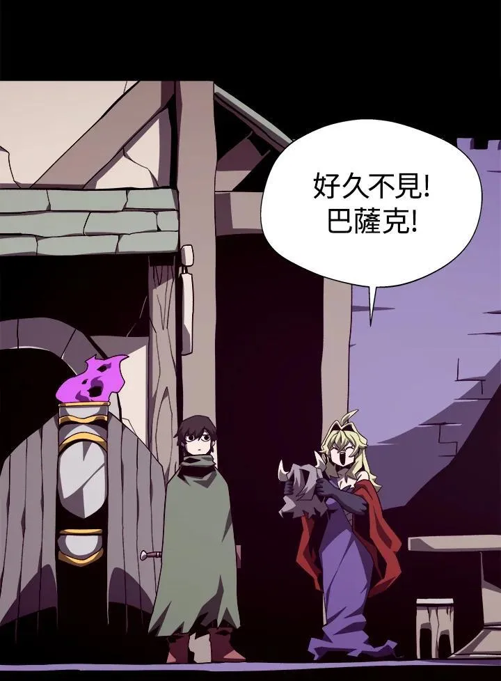第71话73