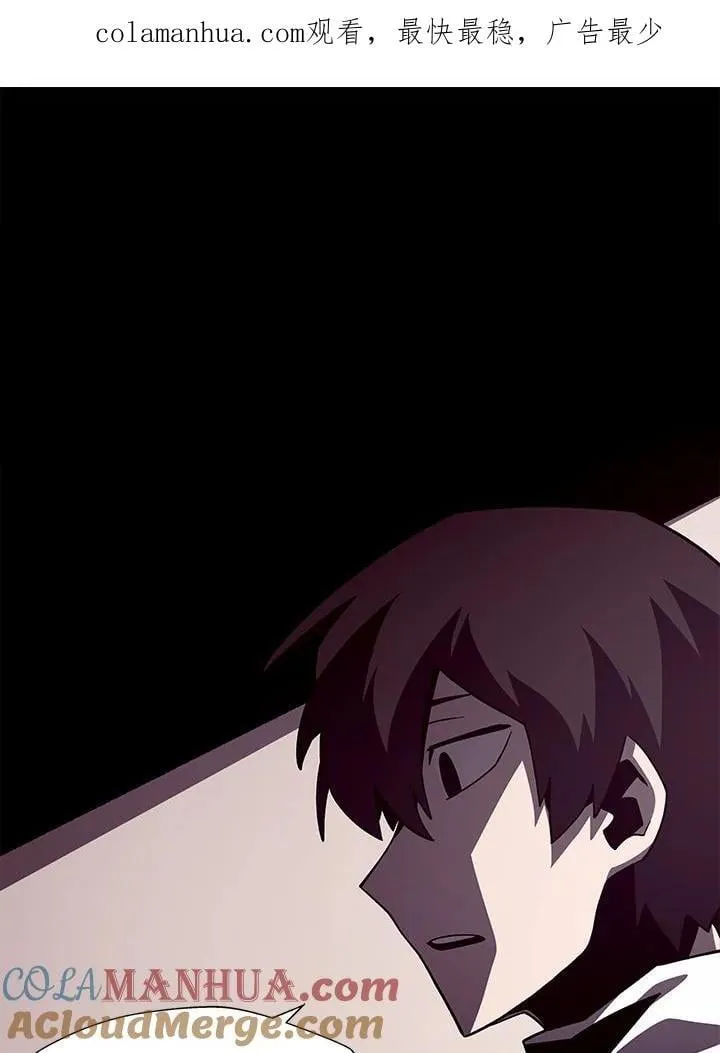 第42话116