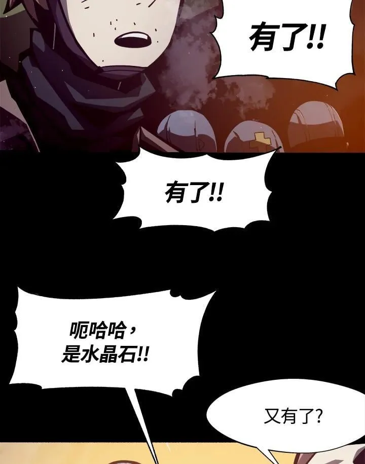 第9话57