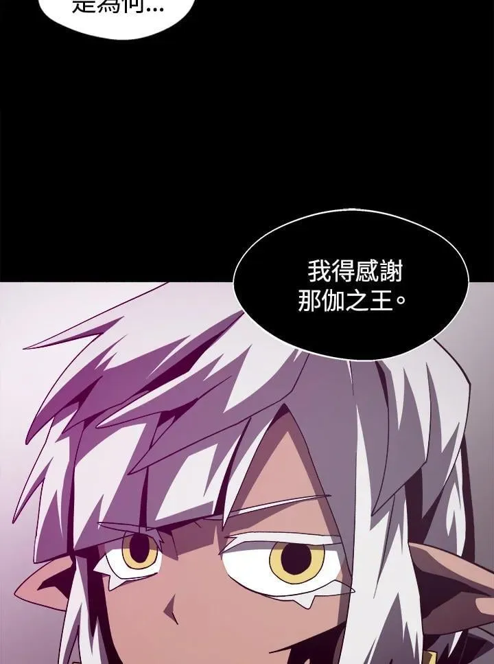 第31话94