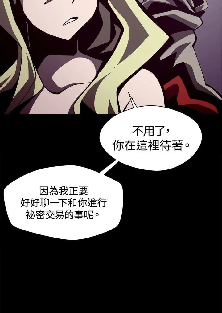 第44话74