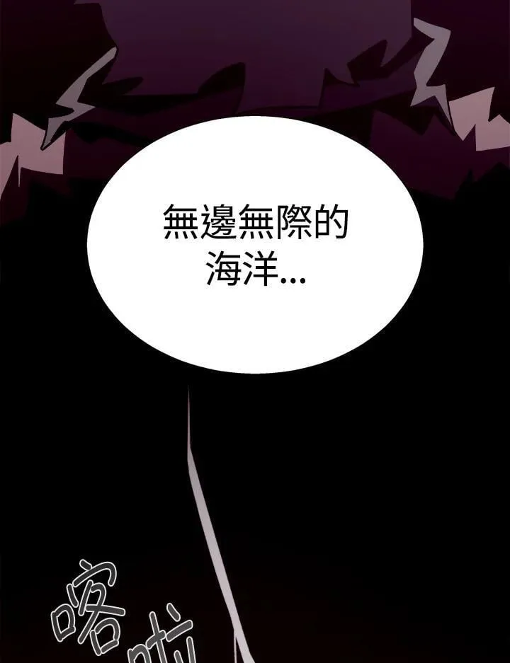 第77话110