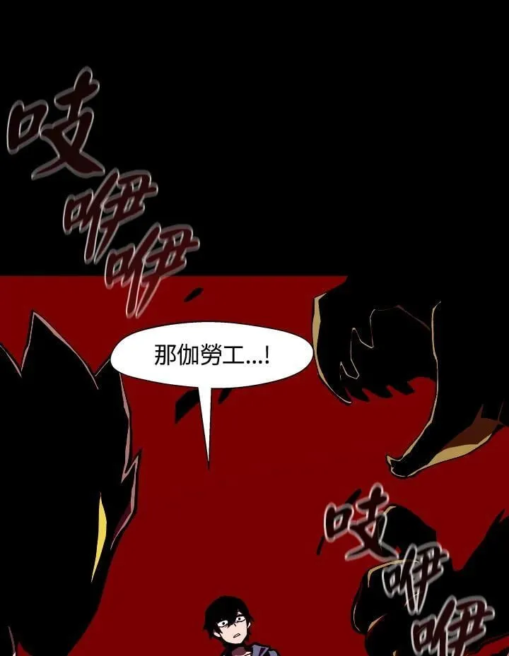 第4话35