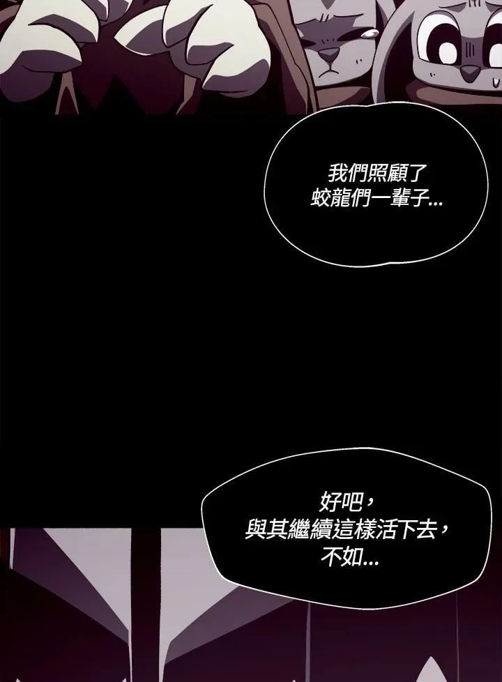 第35话13