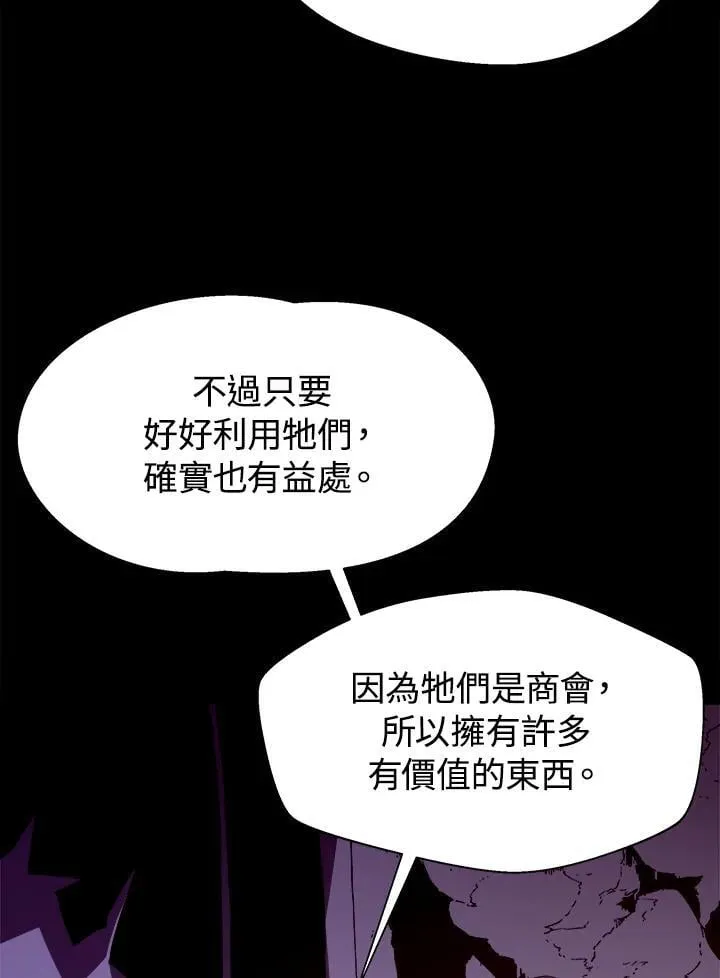 第15话17
