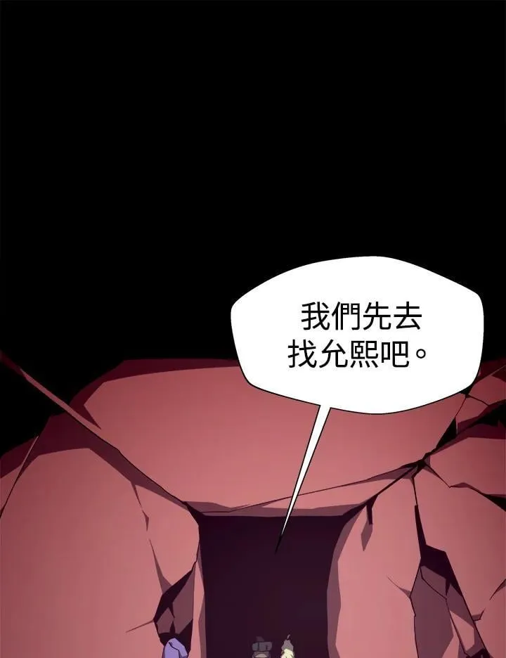 第50话18