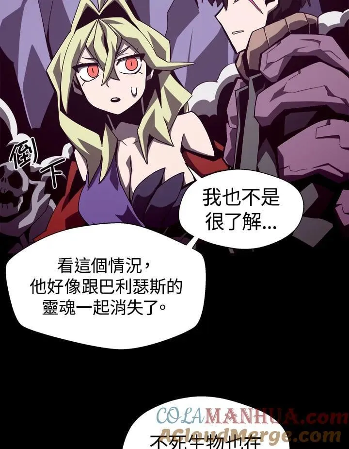 第61话60