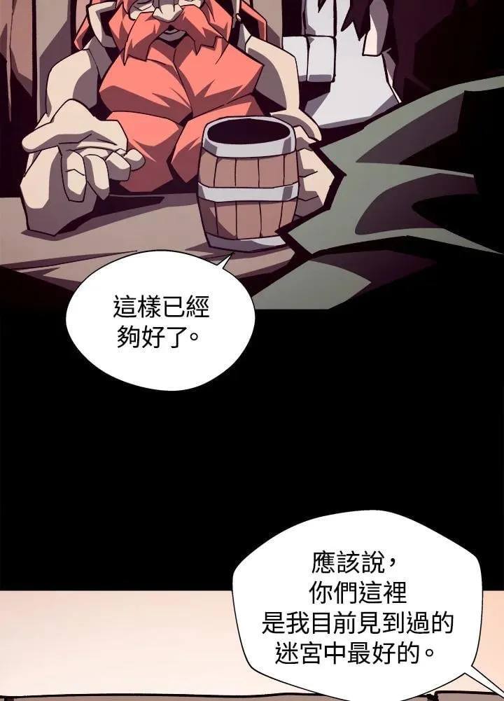 第68话5