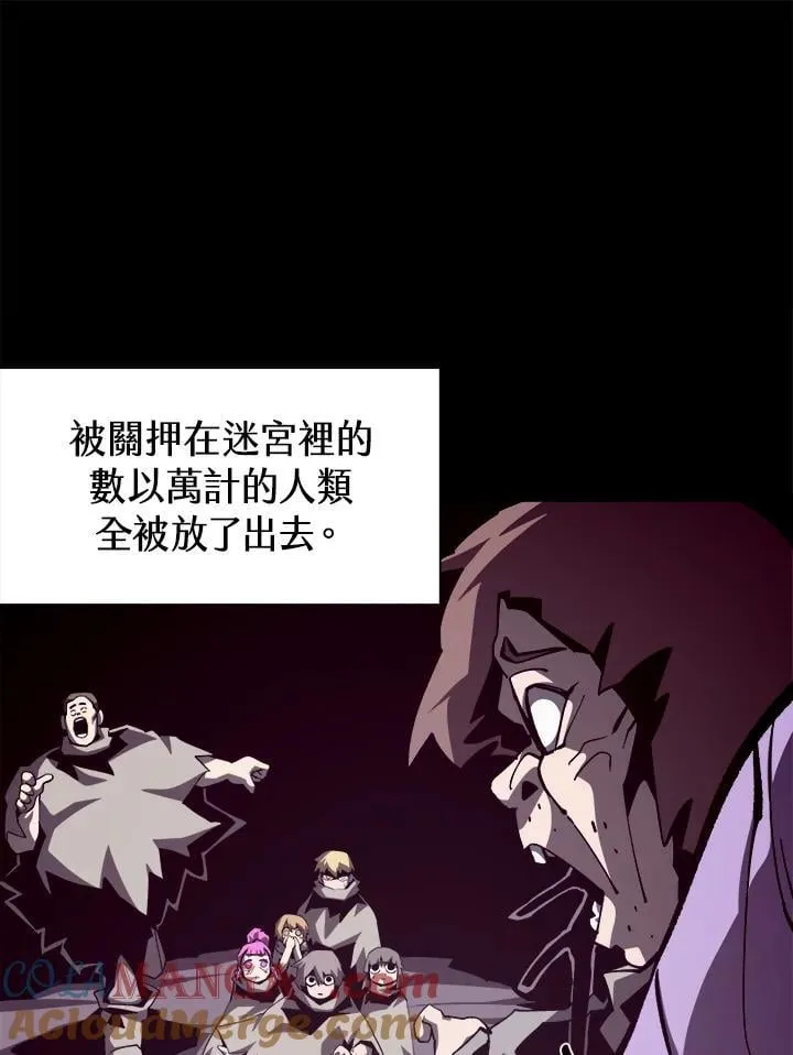 第77话64
