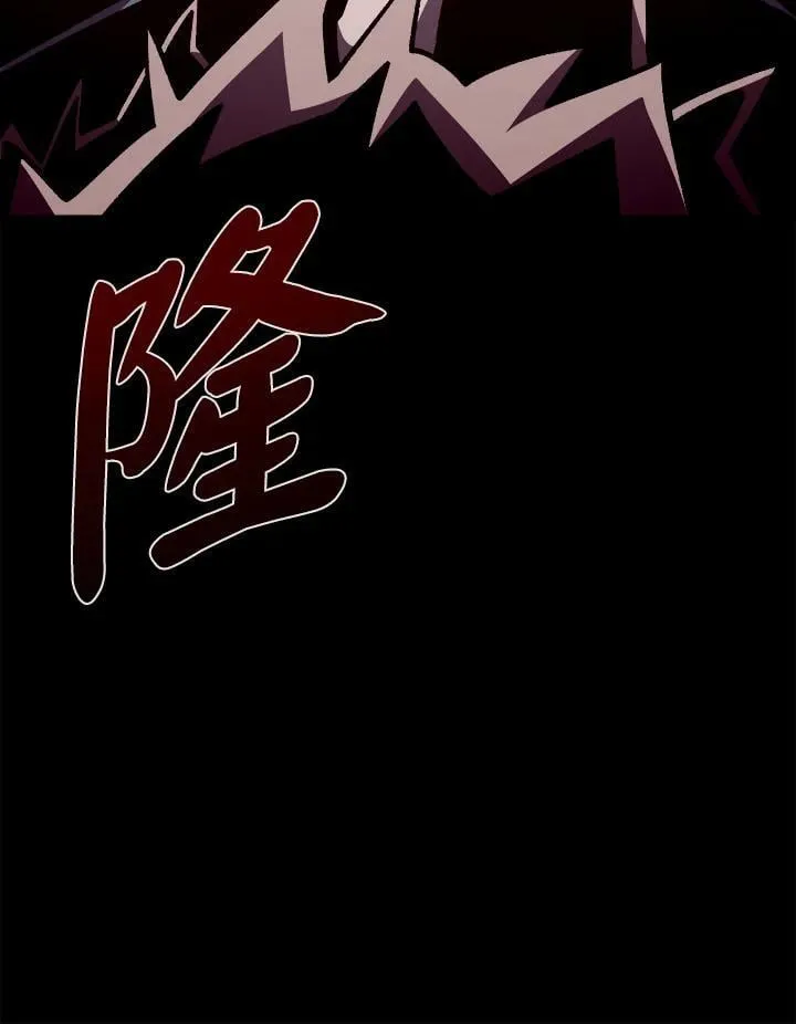 第48话95