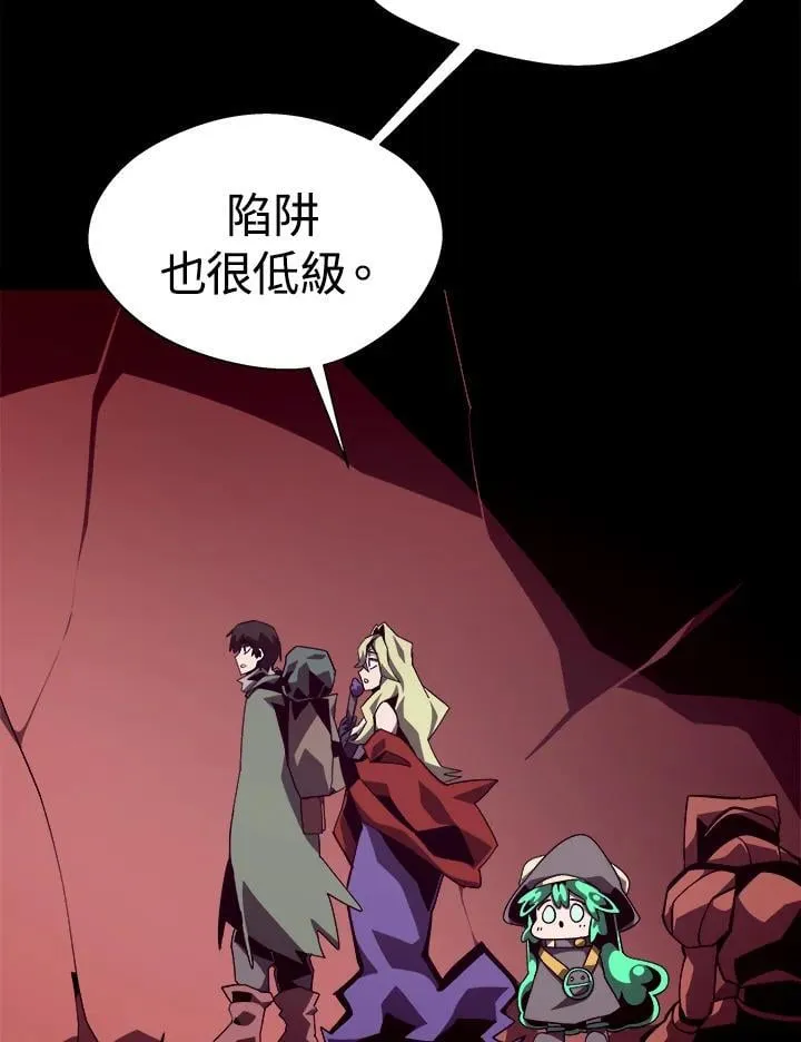 第50话21