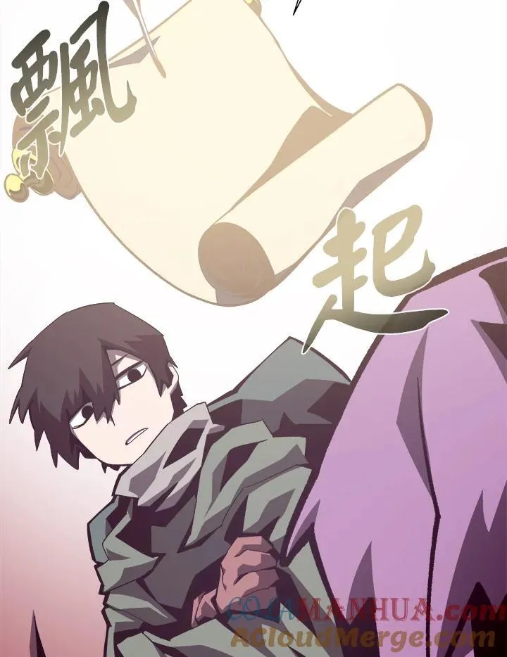 第50话60