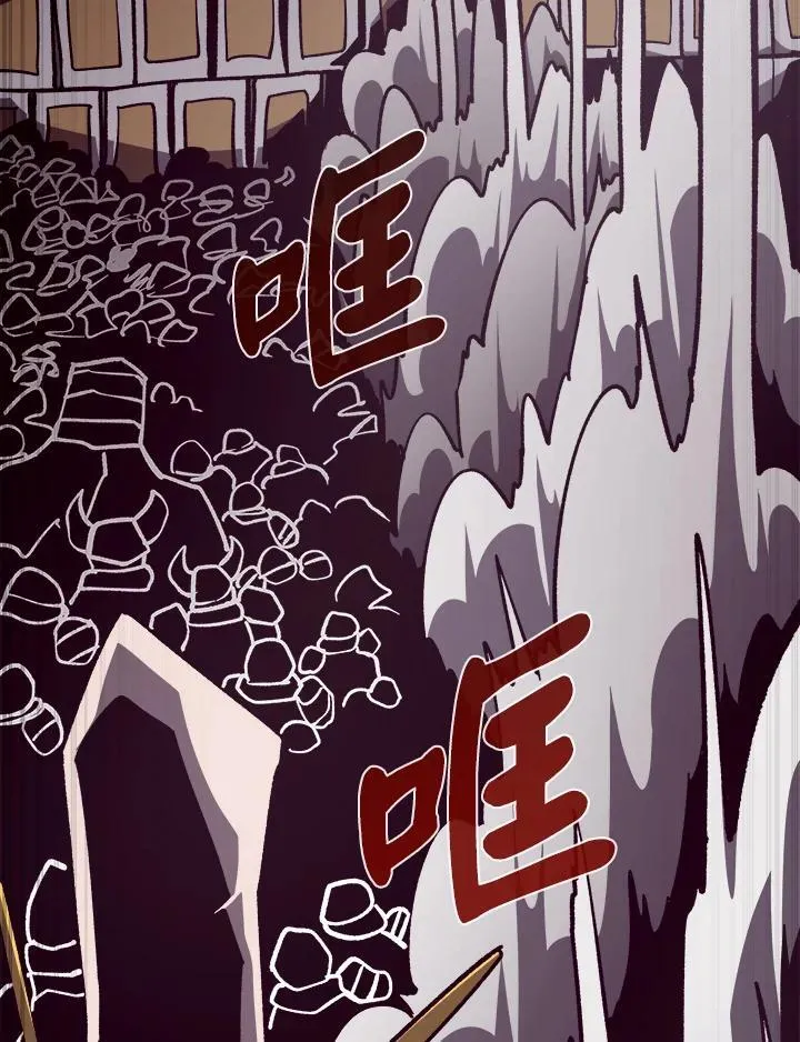 第56话102