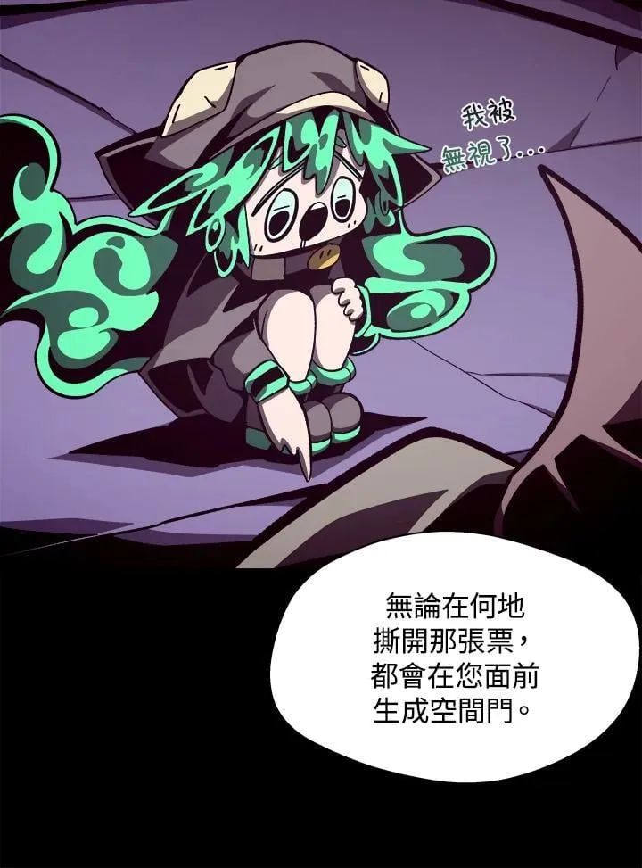第41话41