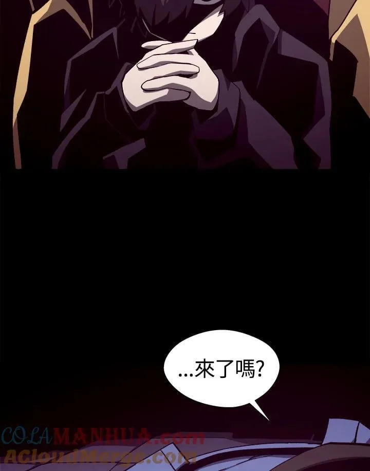 第39话87