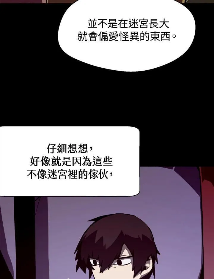 第6话37