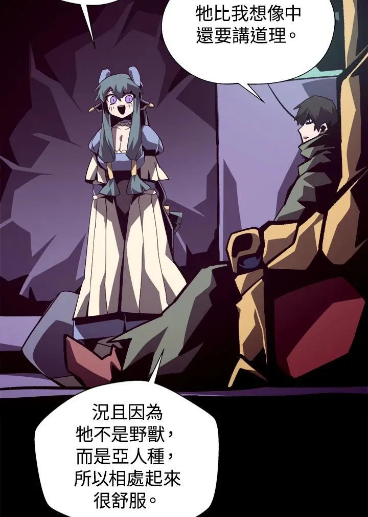 第68话94