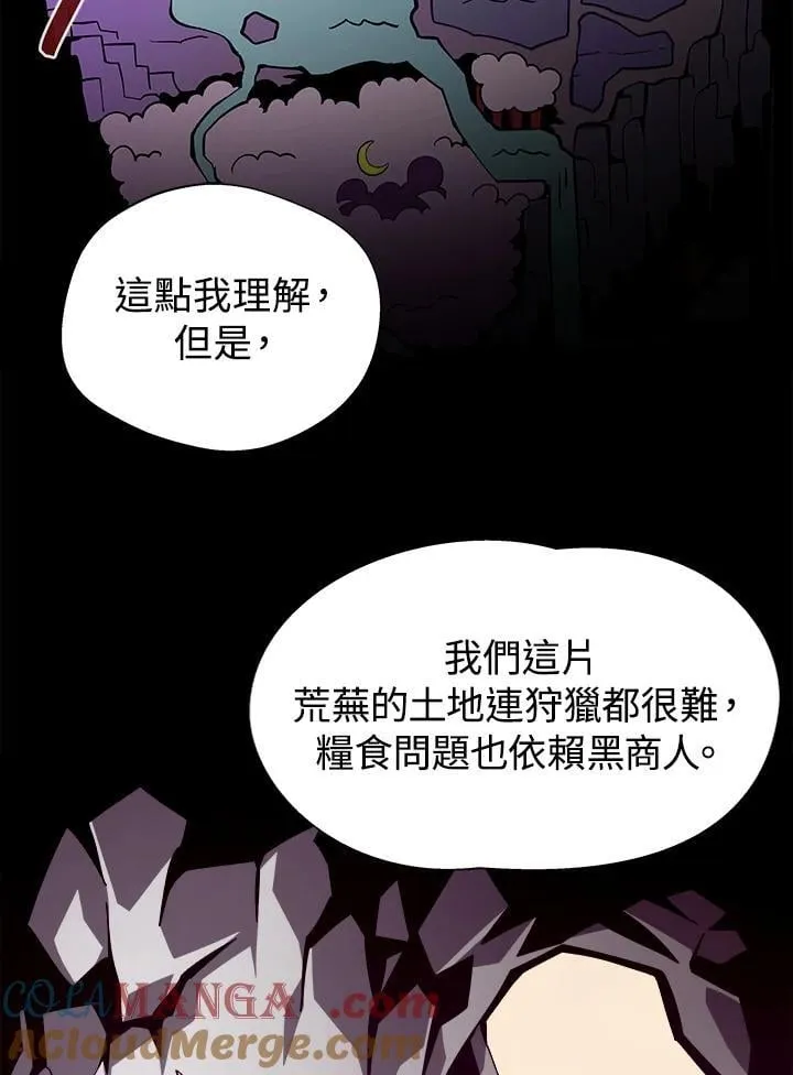 第68话36