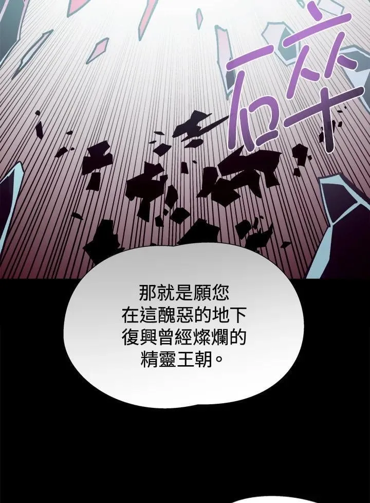 第63话99