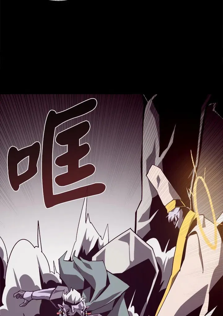 第61话3