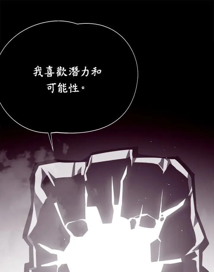 第72话123
