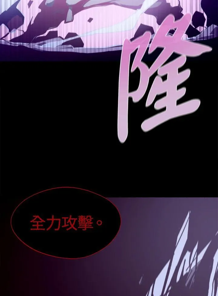 第33话42