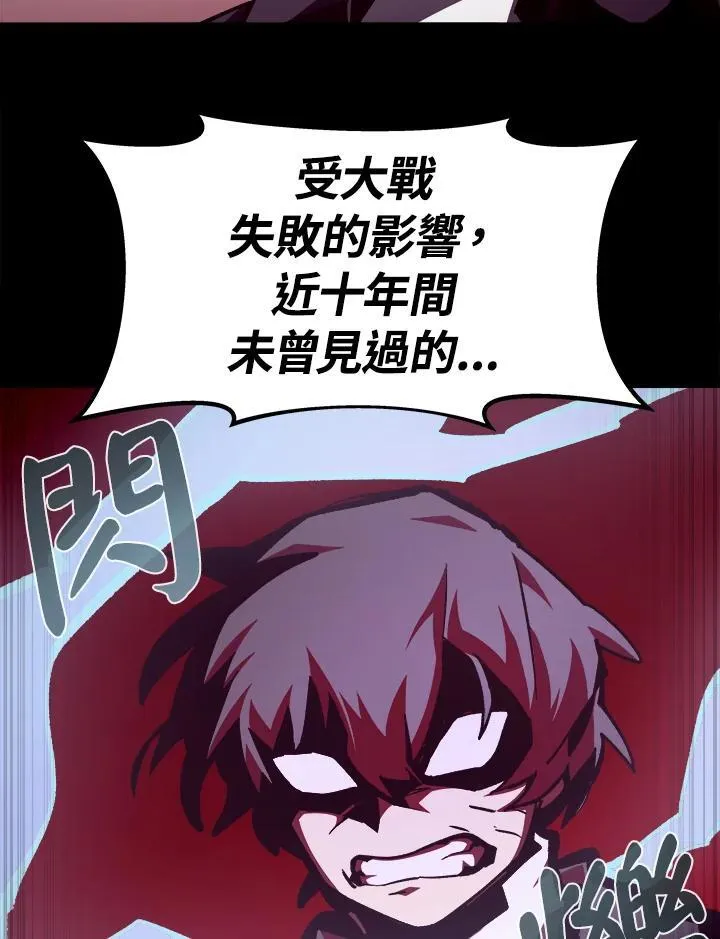 第41话93
