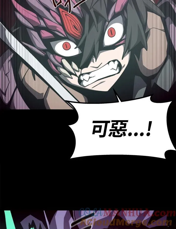 第59话64