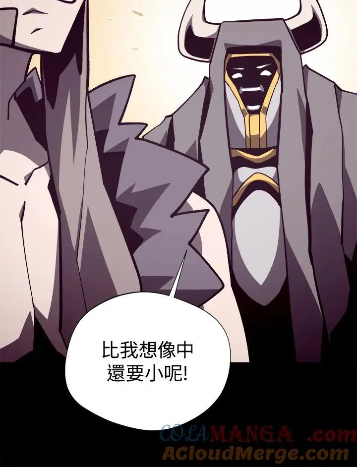 第70话88