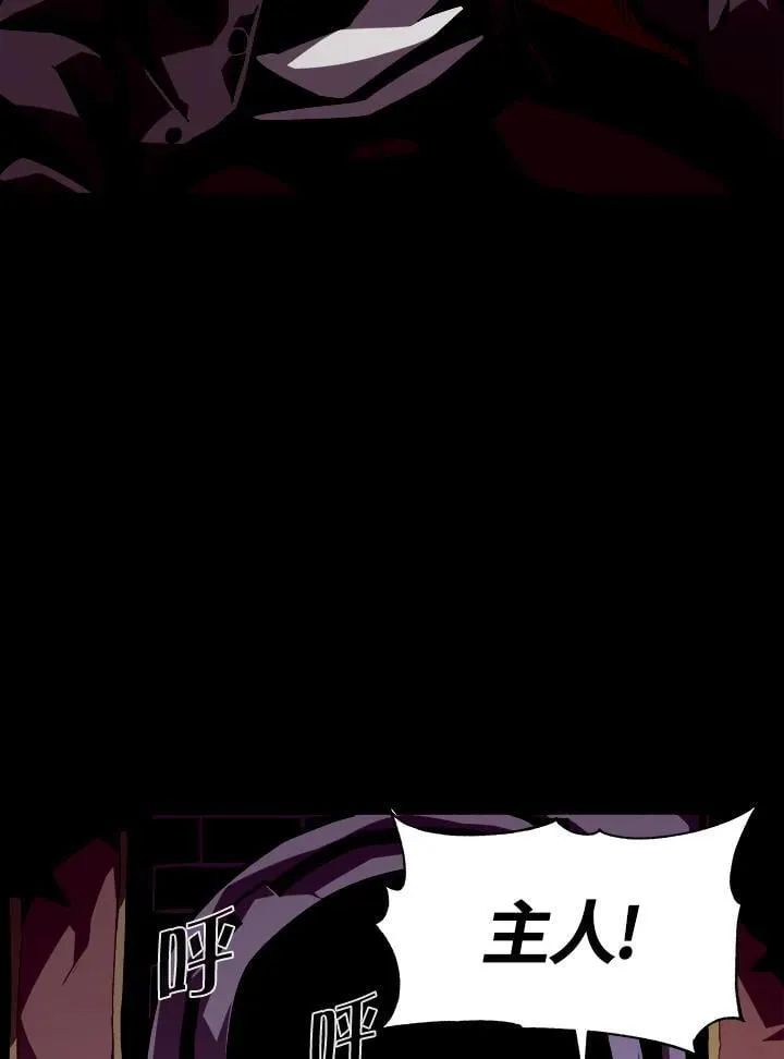 第6话27