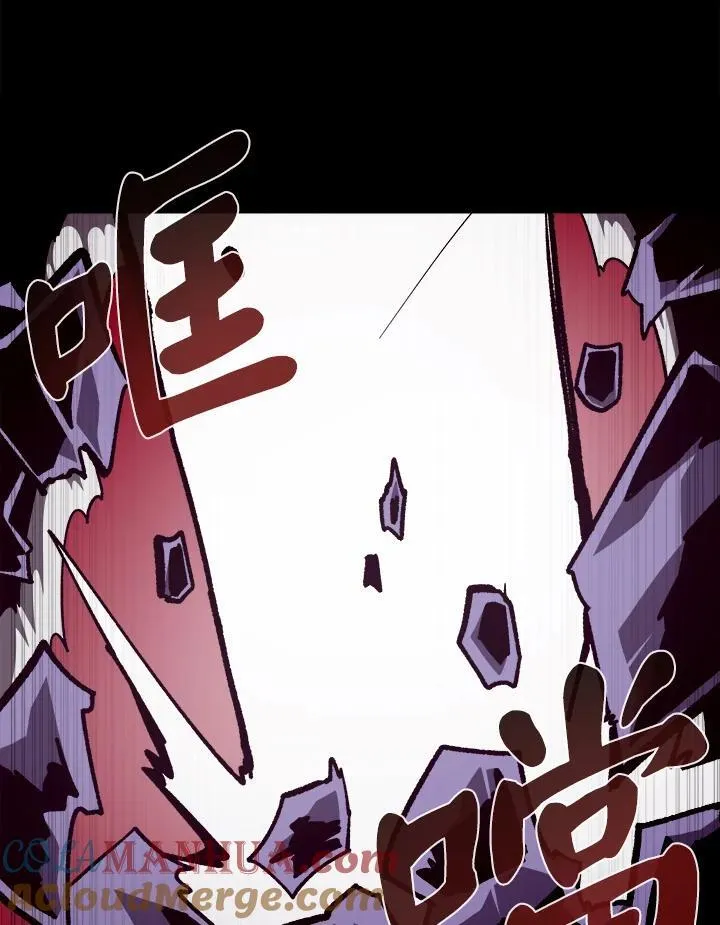 第63话20