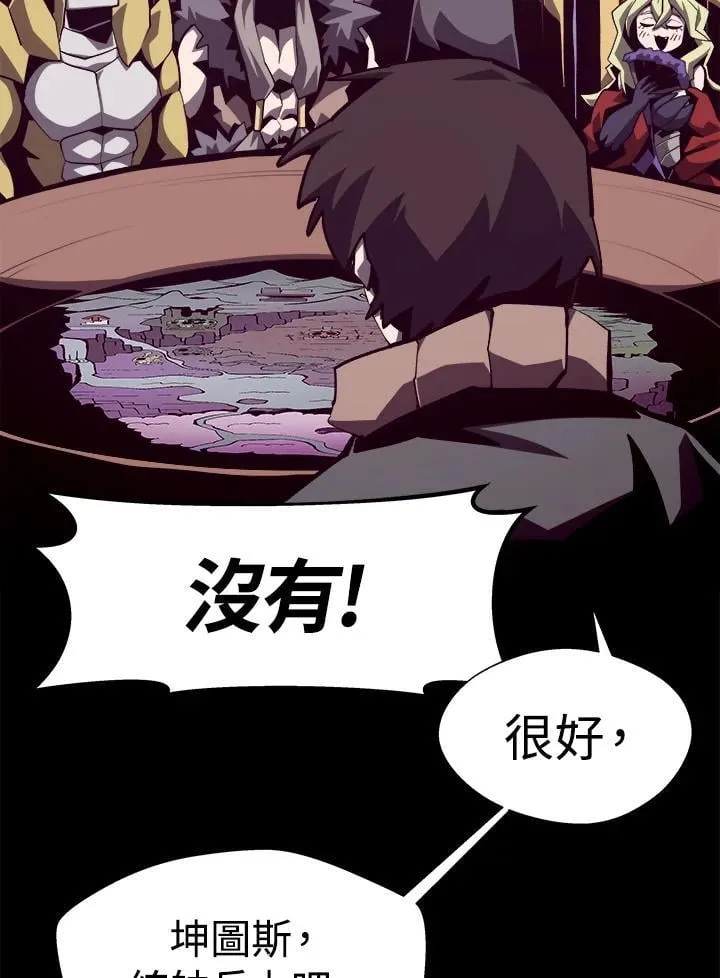 第55话74