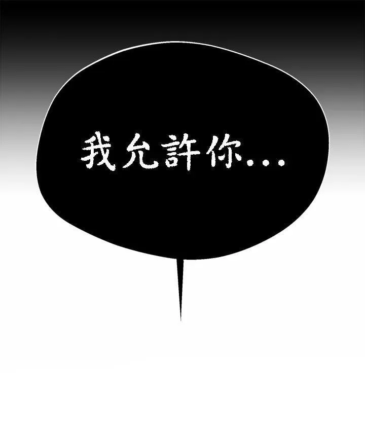 第72话131