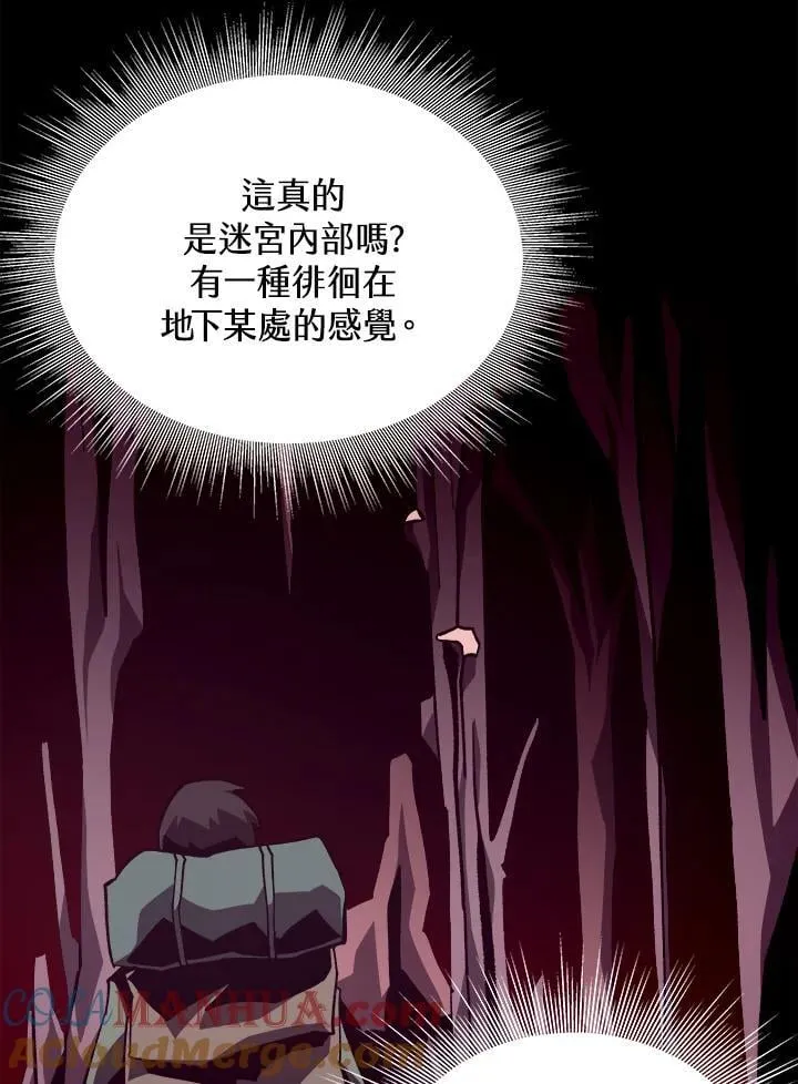 第49话48